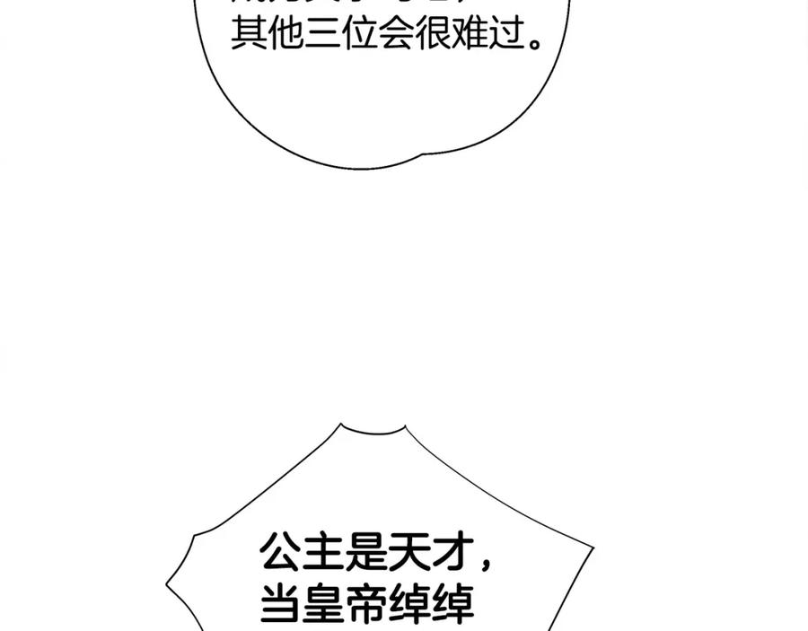 118.jpg