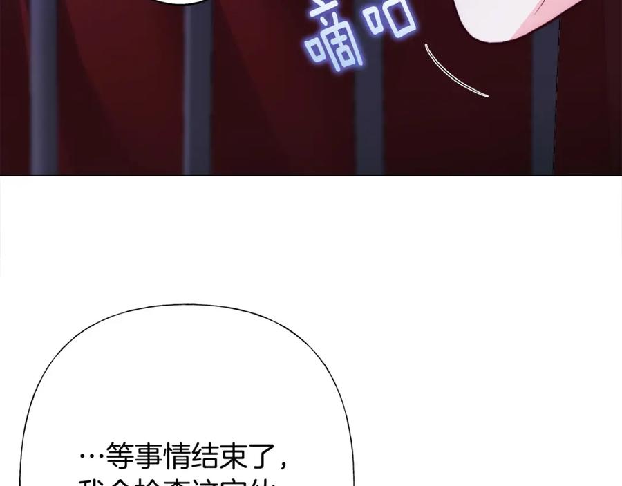108.jpg