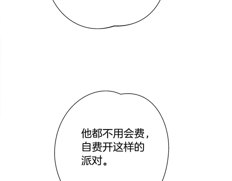 108.jpg