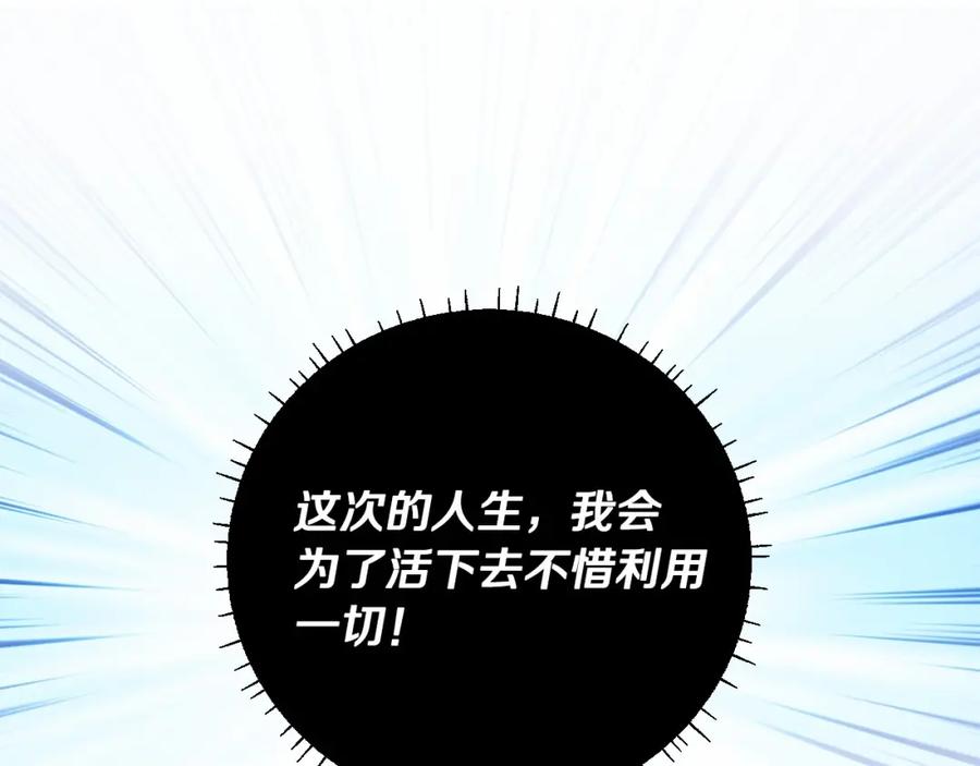 80.jpg