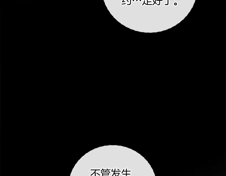 116.jpg