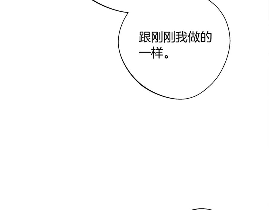138.jpg