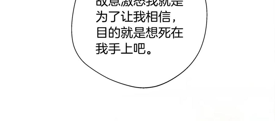 139.jpg