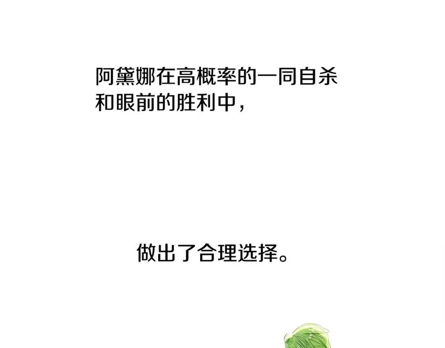 84.jpg