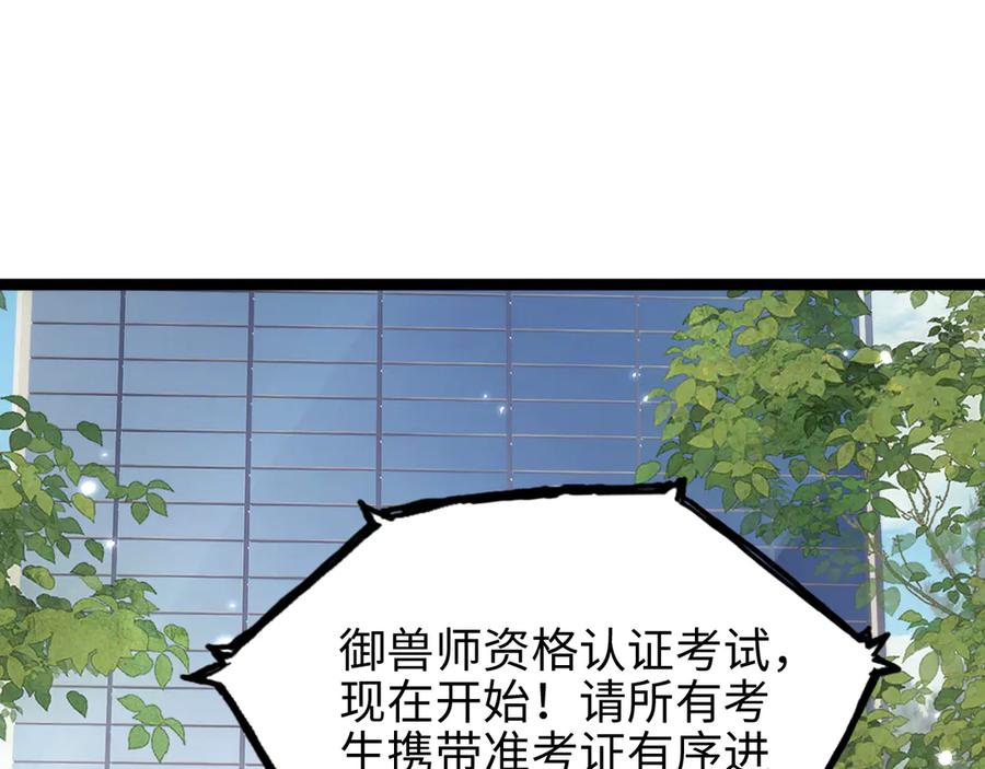 87.jpg