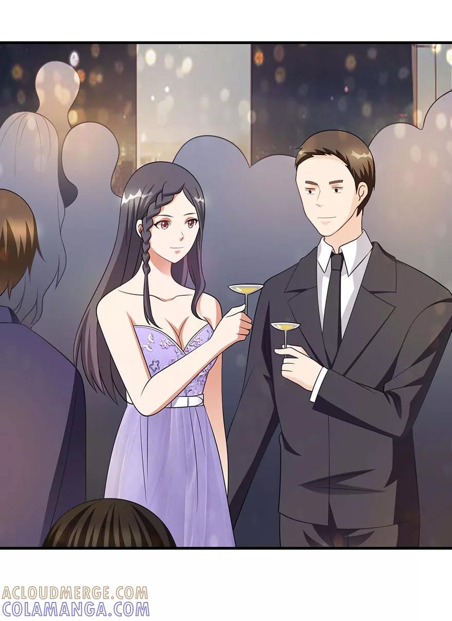 第19话拉链开了-你被狗仔盯上了-铭仑文化（第3张）