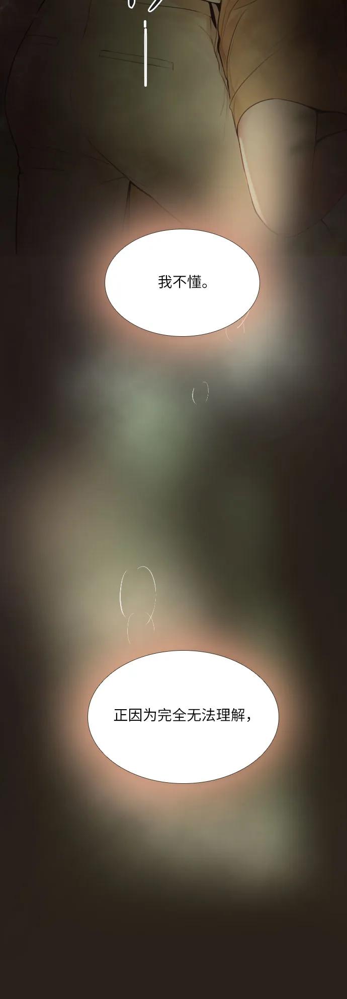 54.jpg