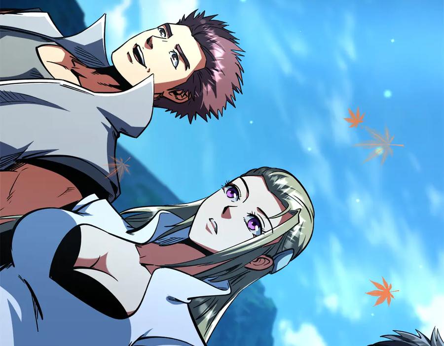 371生命的机密-超级神基因-丛潇漫画（第7张）