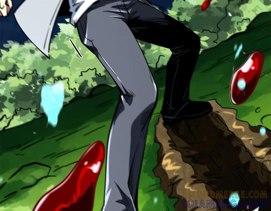 372金币的份量-超级神基因-丛潇漫画（第37张）