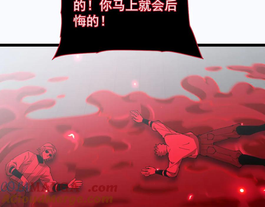 89.jpg