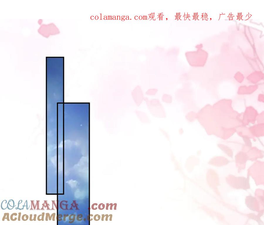 671-白箐箐的异世界冒险-白箐箐1（第1张）