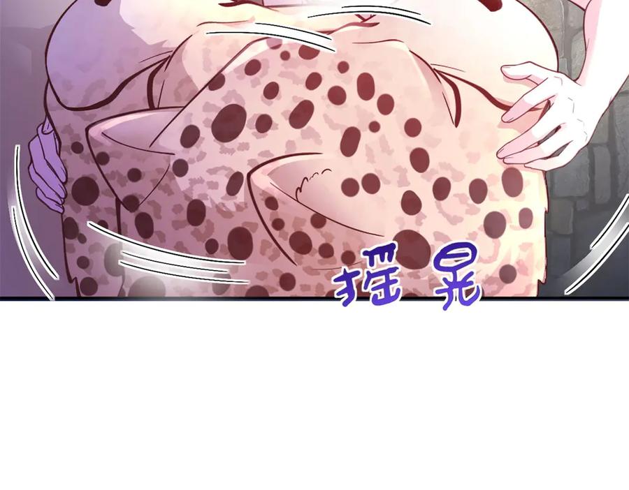 701-白箐箐的异世界冒险-白箐箐1（第20张）