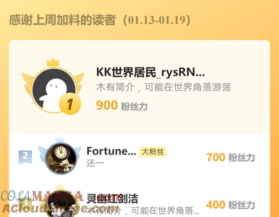 79.jpg