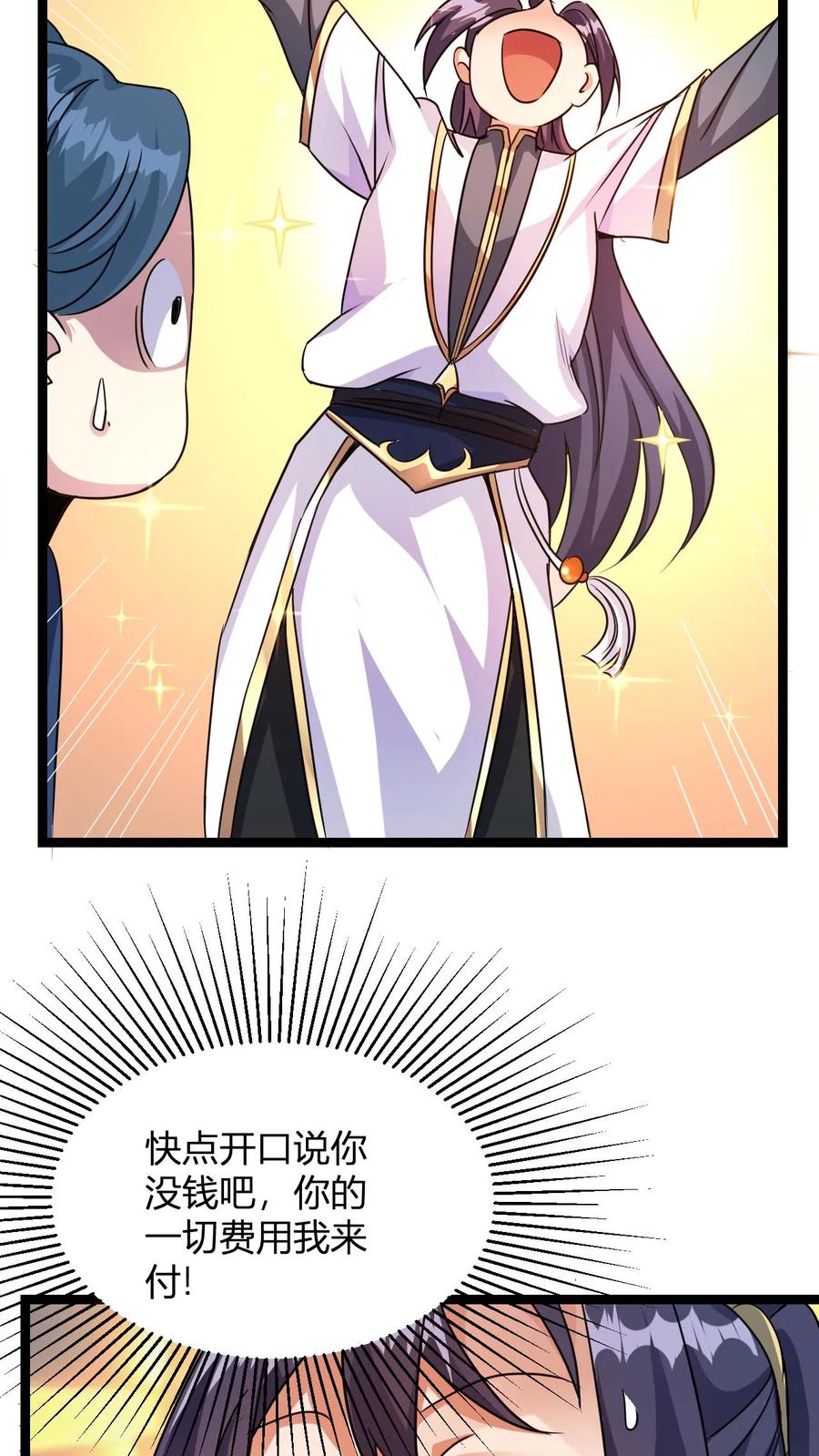 11.jpg