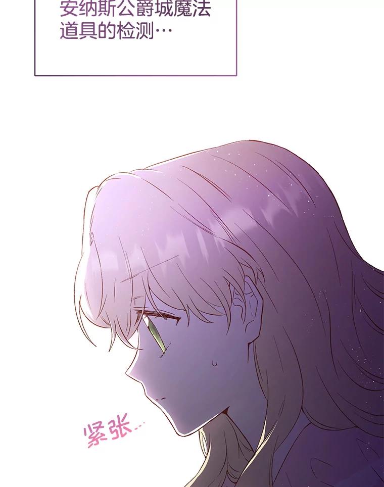 82.jpg