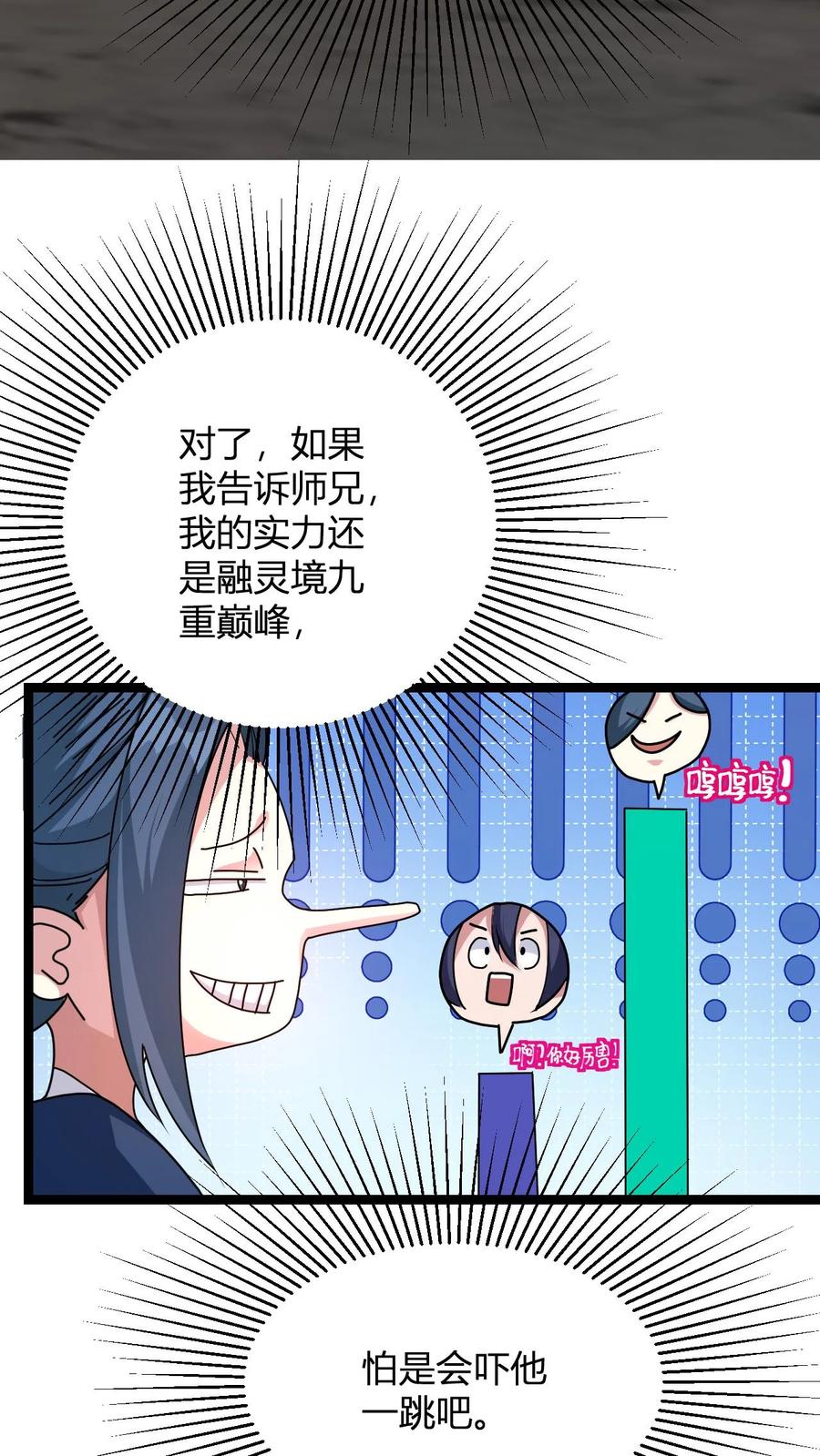 12.jpg