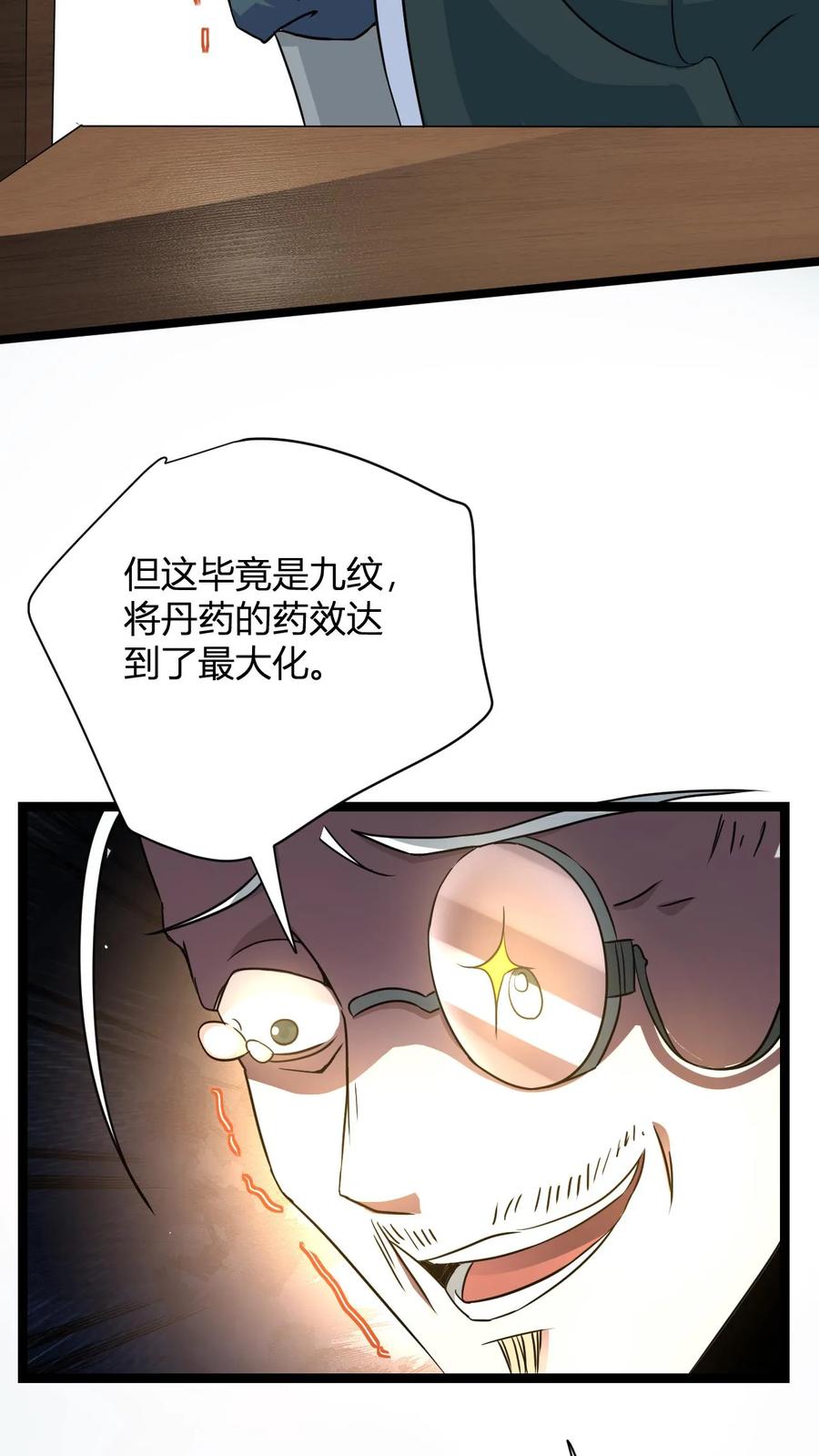 47.jpg