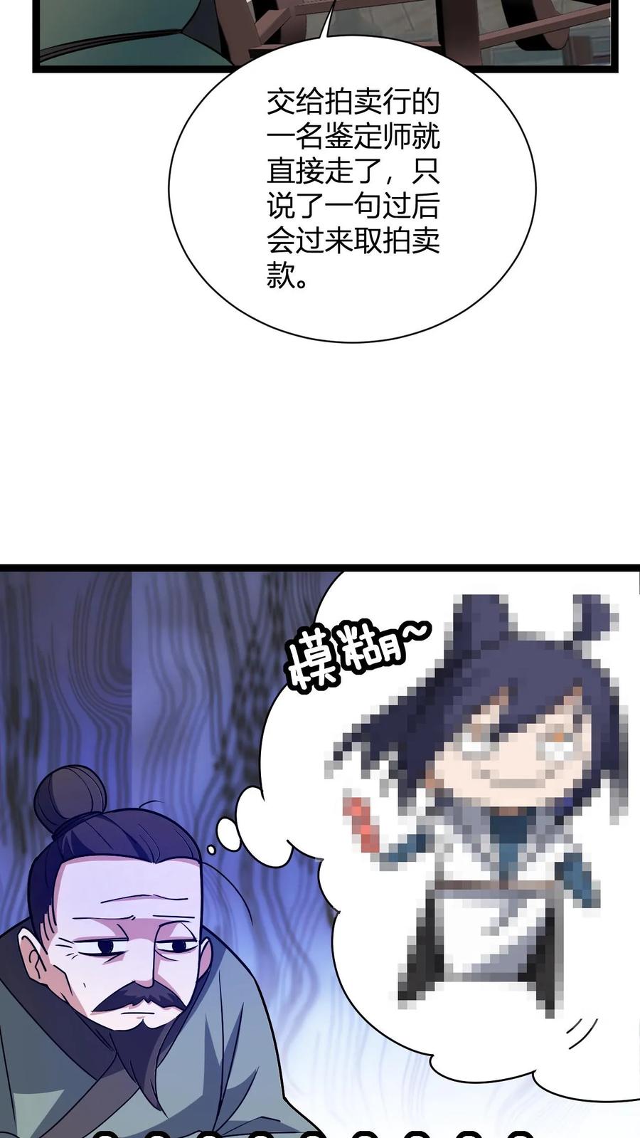29.jpg