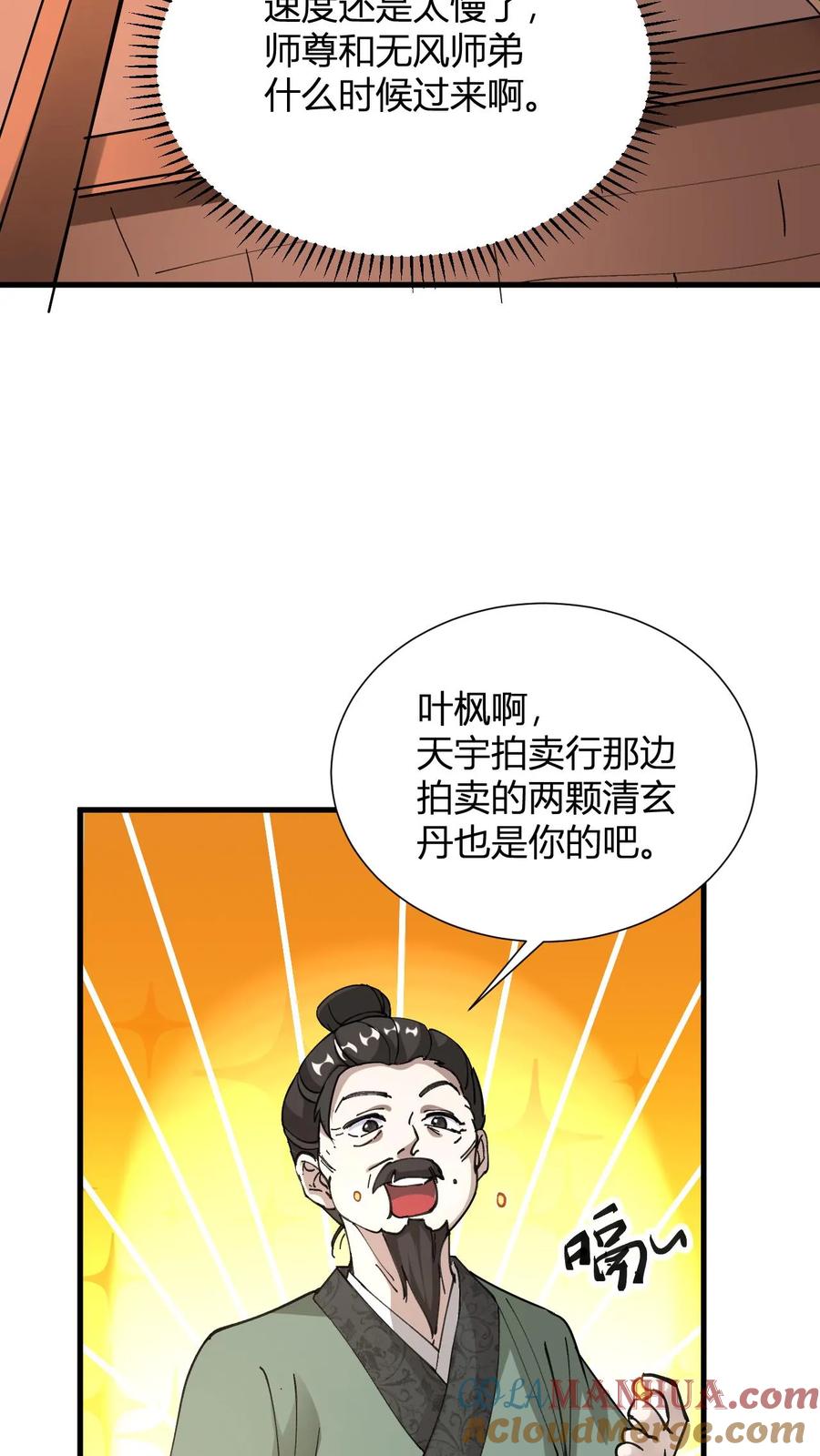 19.jpg