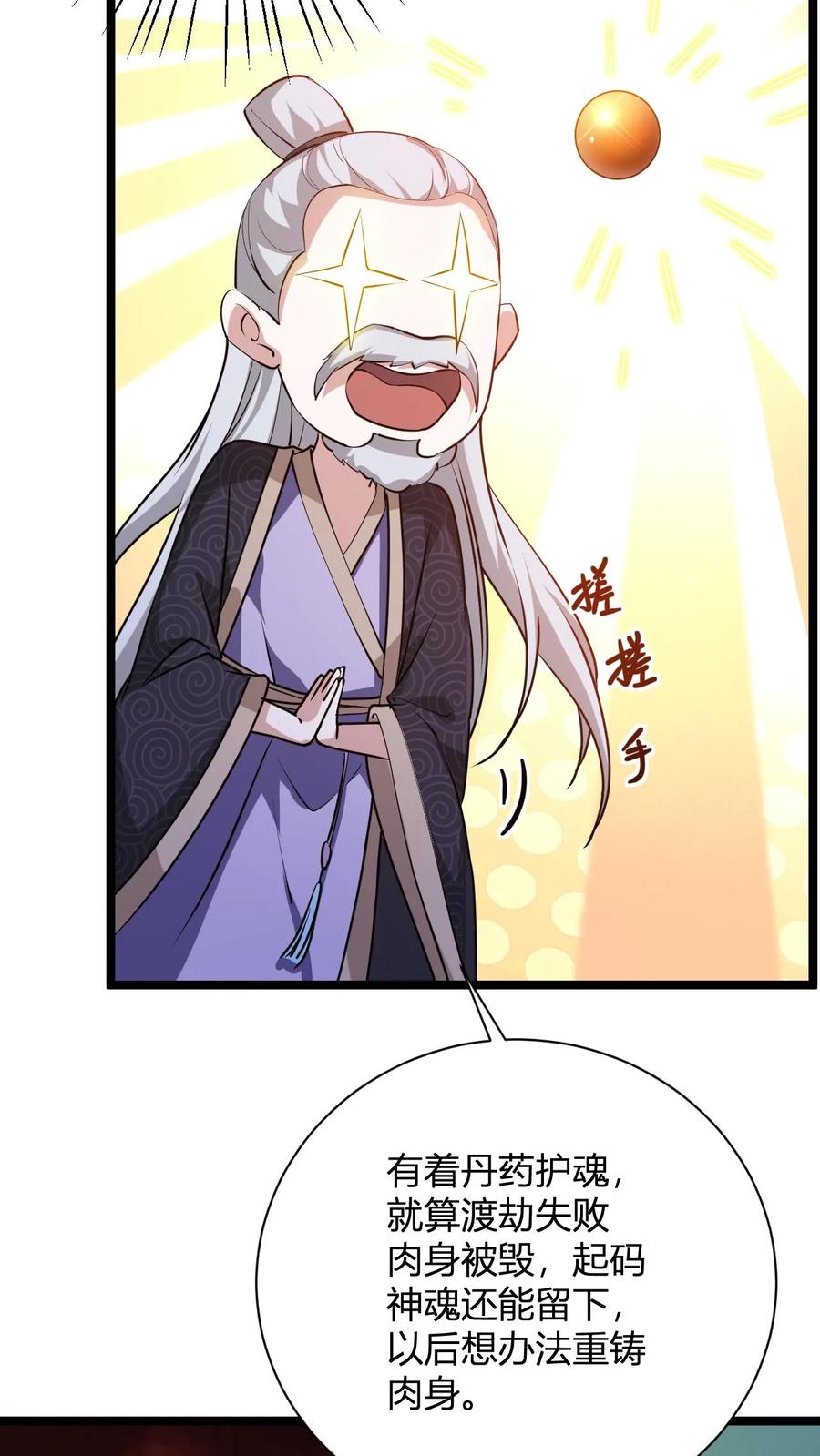 20.jpg