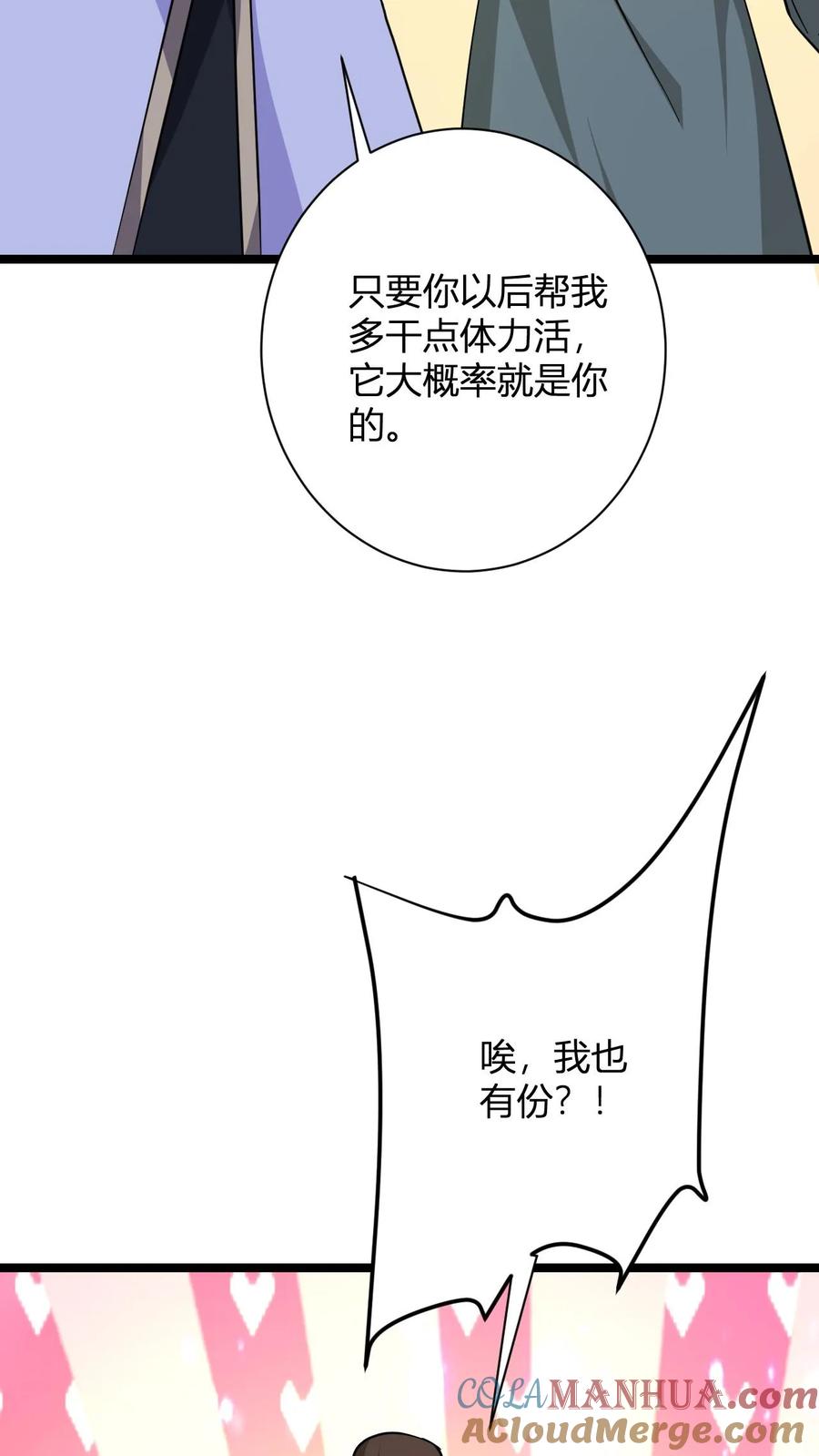 43.jpg
