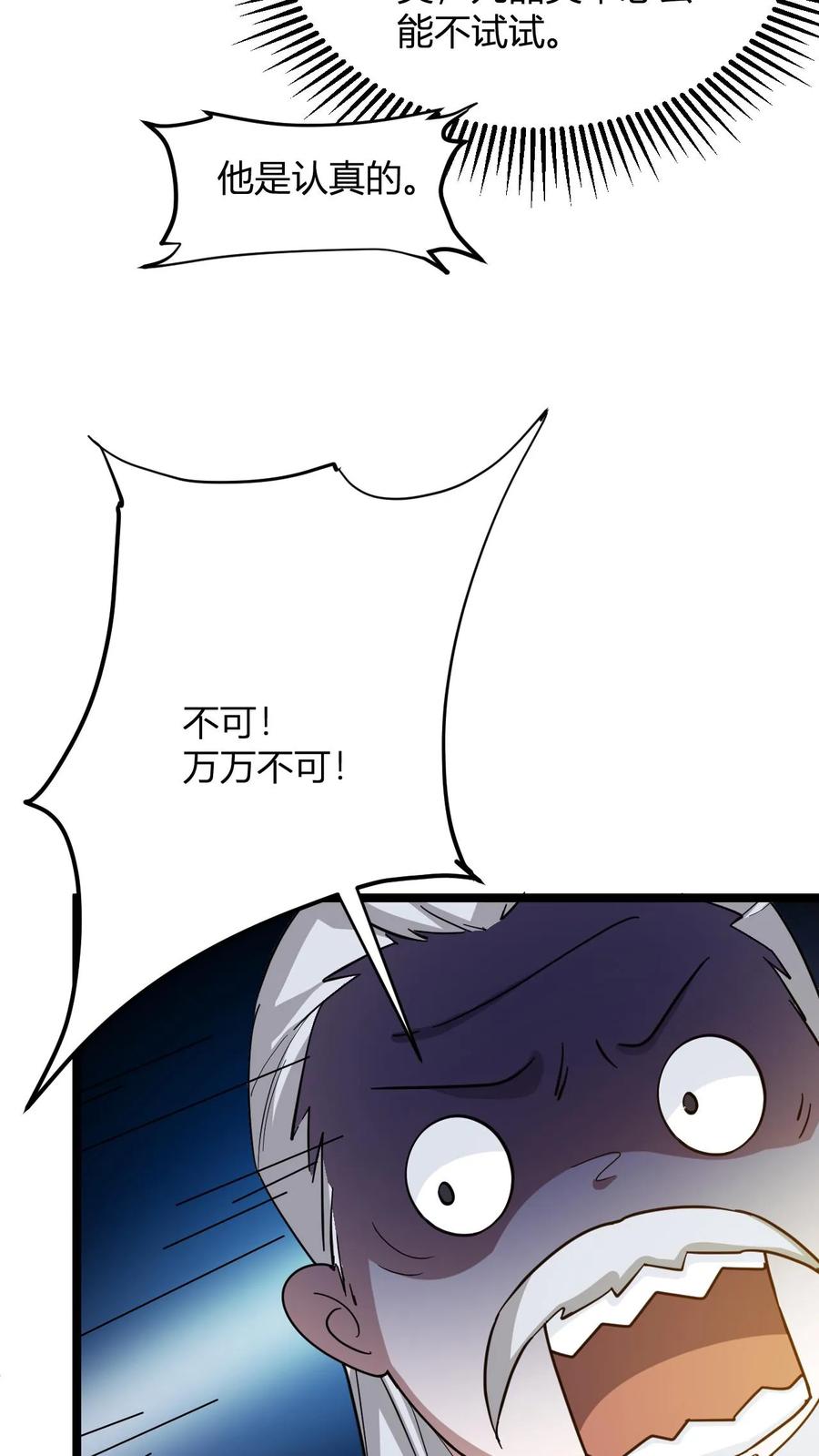 29.jpg