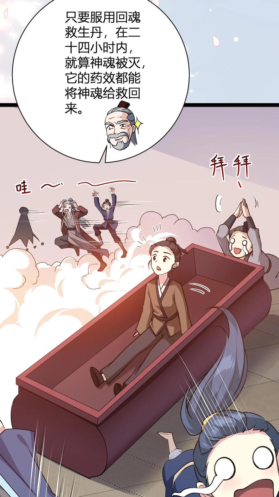 18.jpg