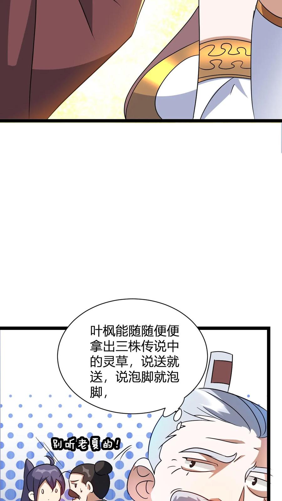 12.jpg