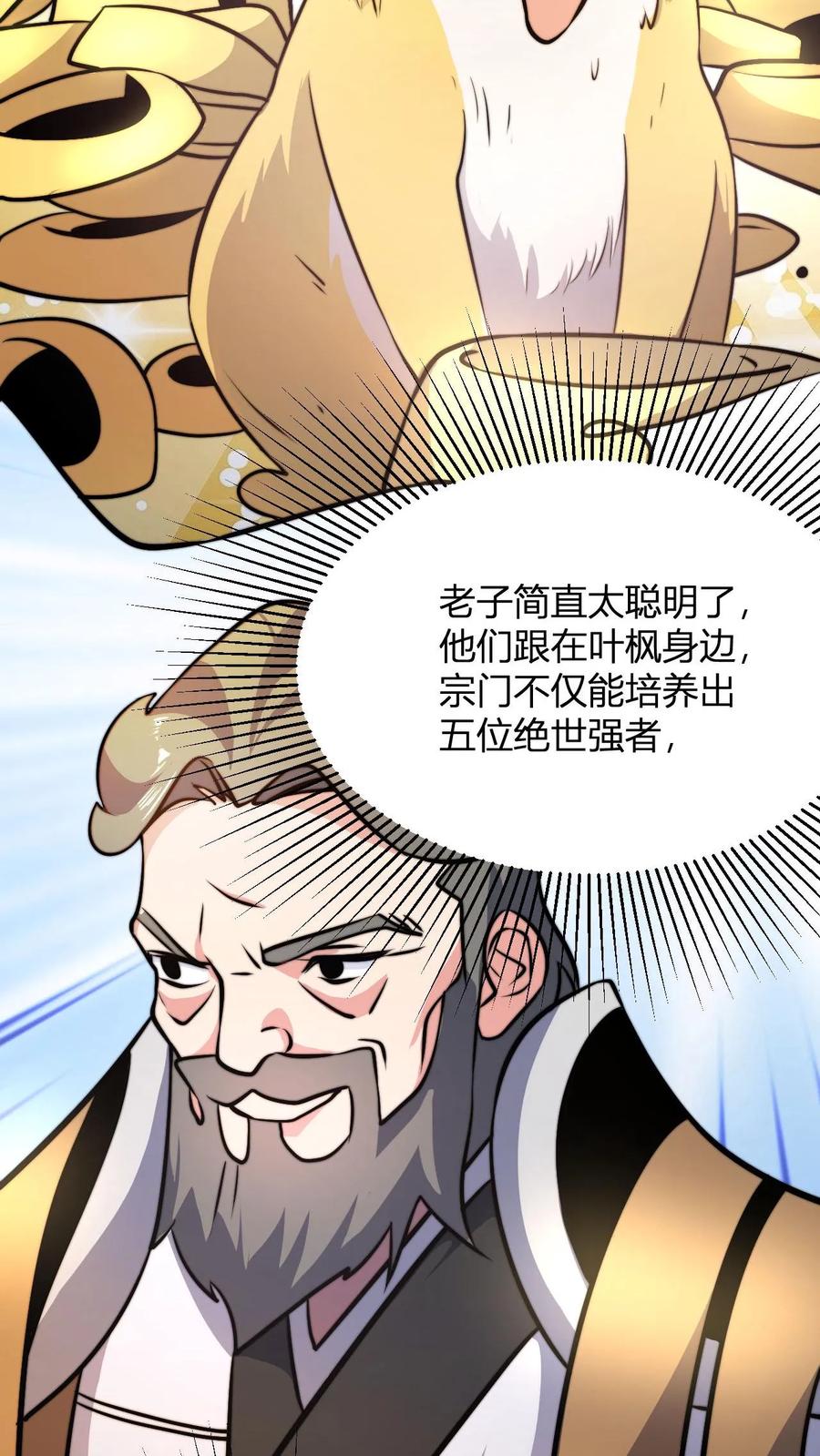 30.jpg