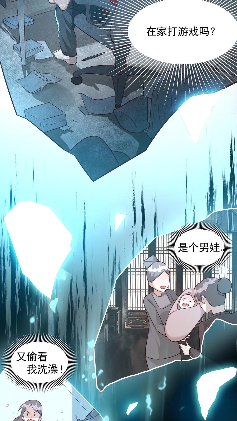 6.jpg