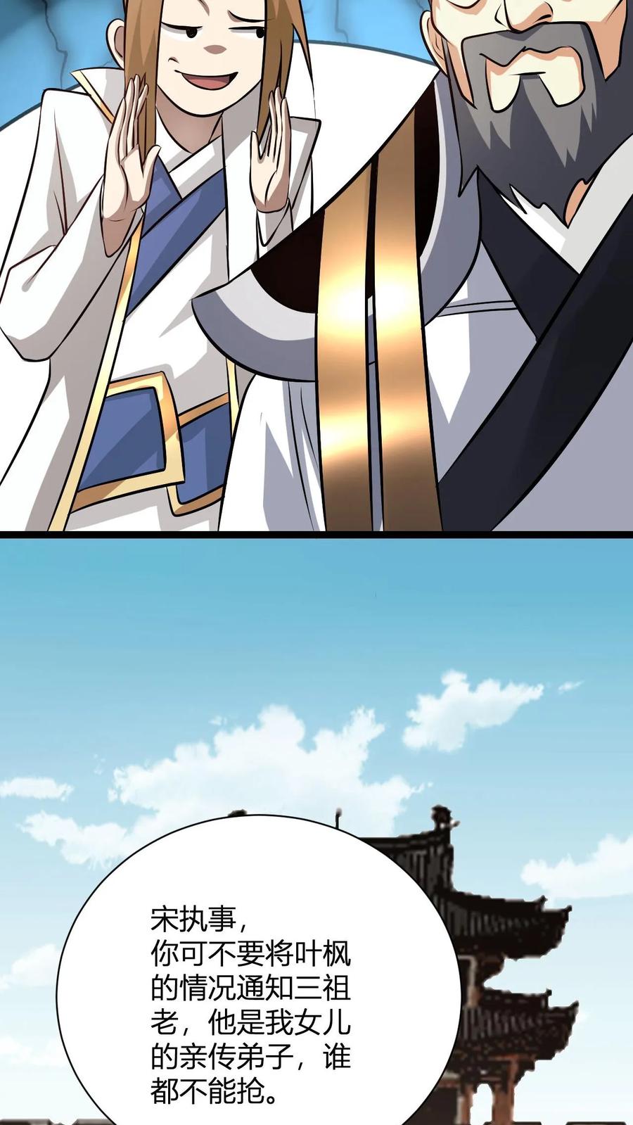 36.jpg