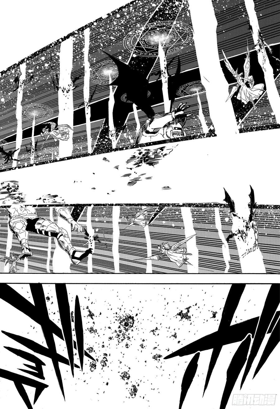 302希望的汇聚-黑色四叶草-田畠裕基,集英社（第9张）