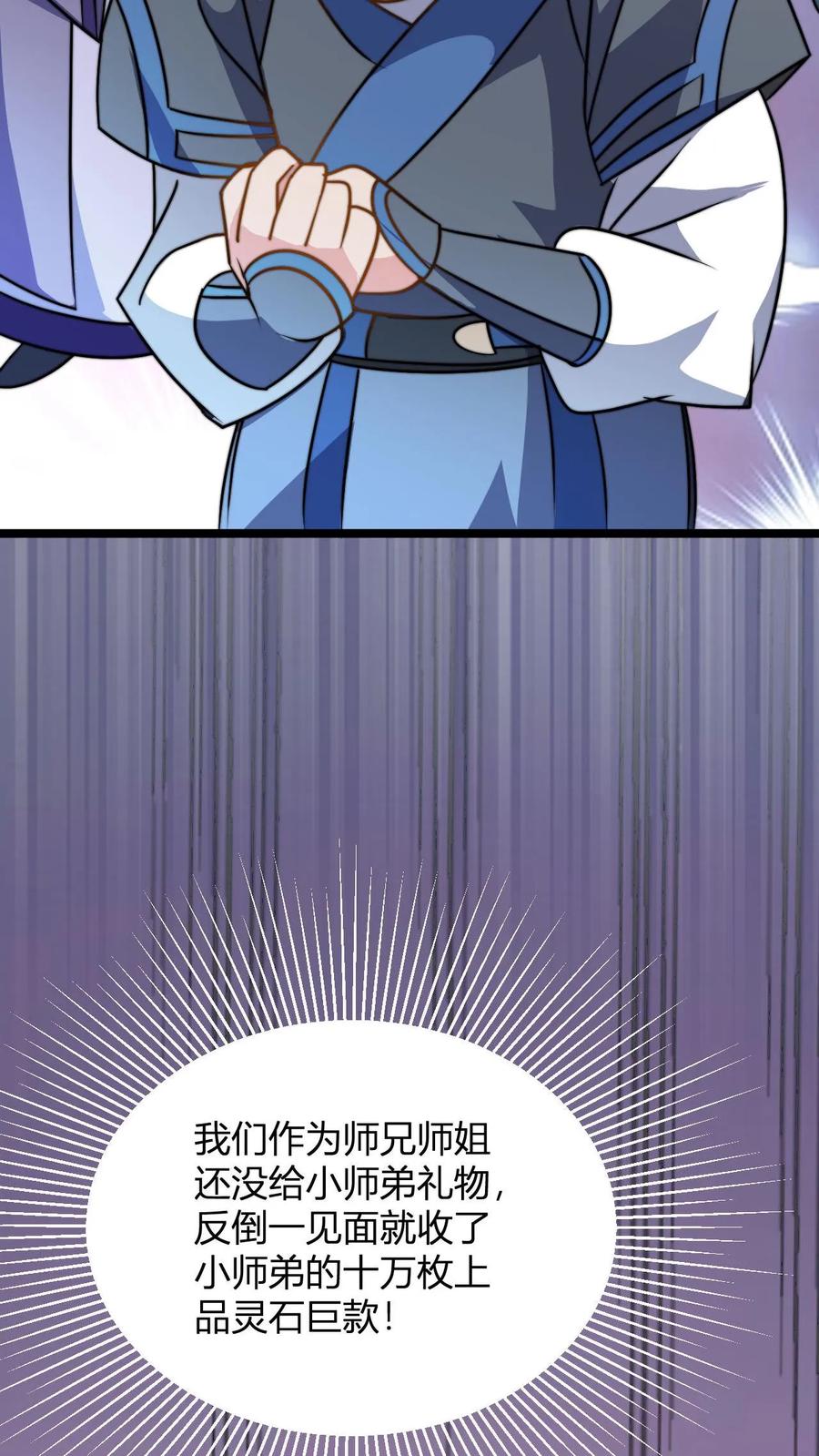 24.jpg