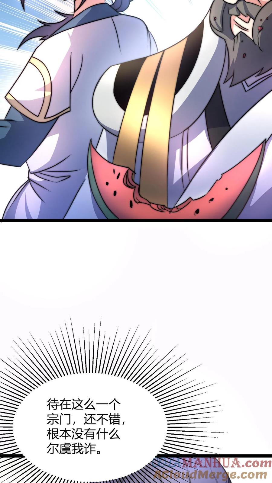 25.jpg