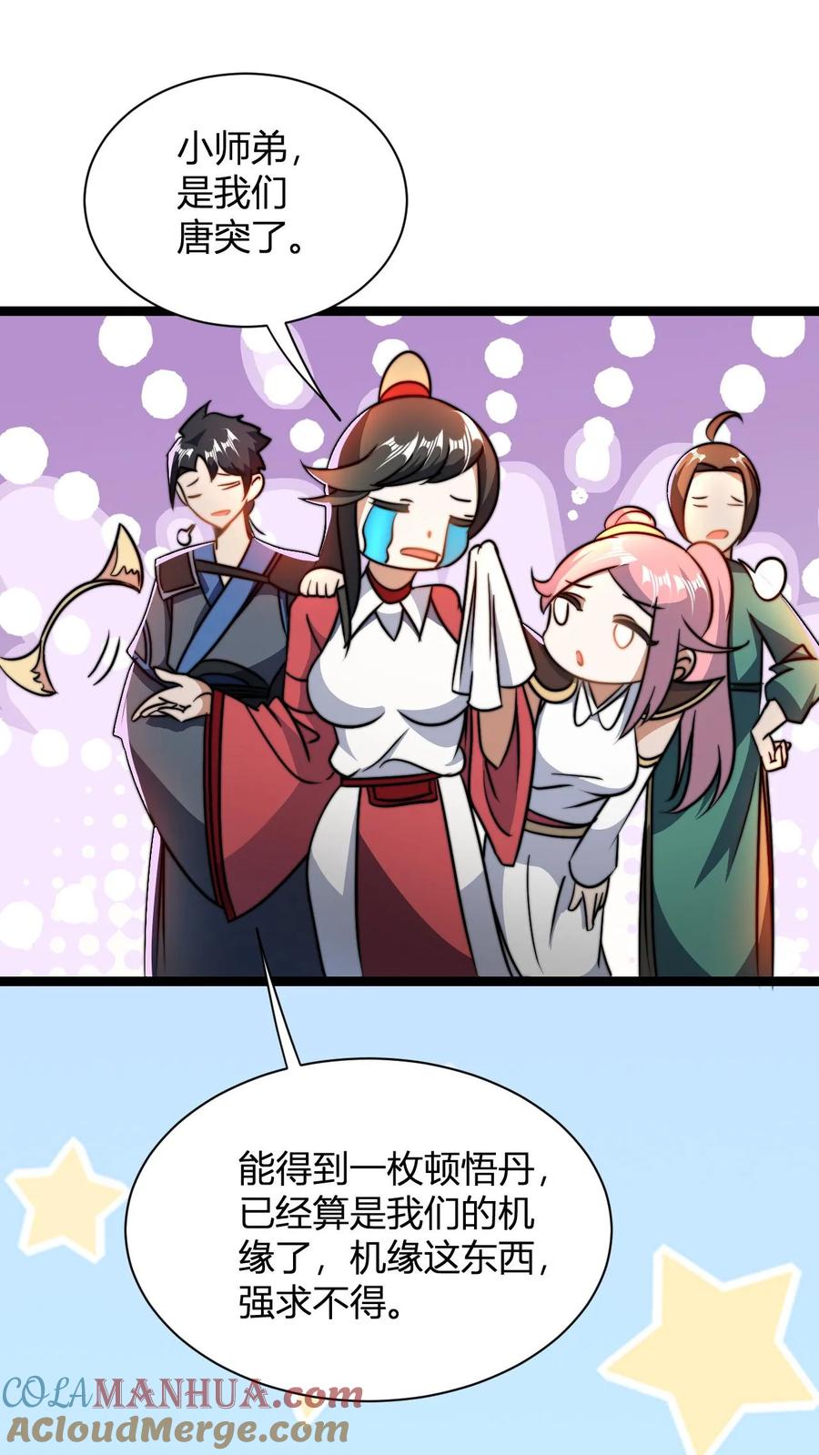 21.jpg