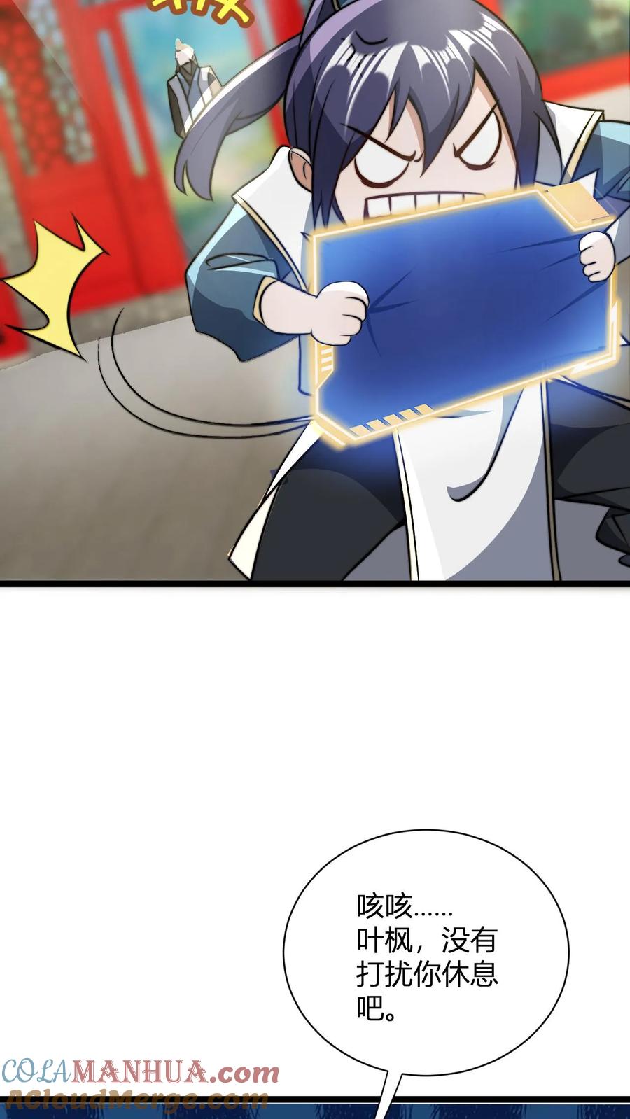 5.jpg