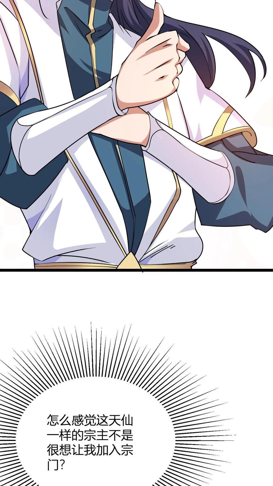 10.jpg