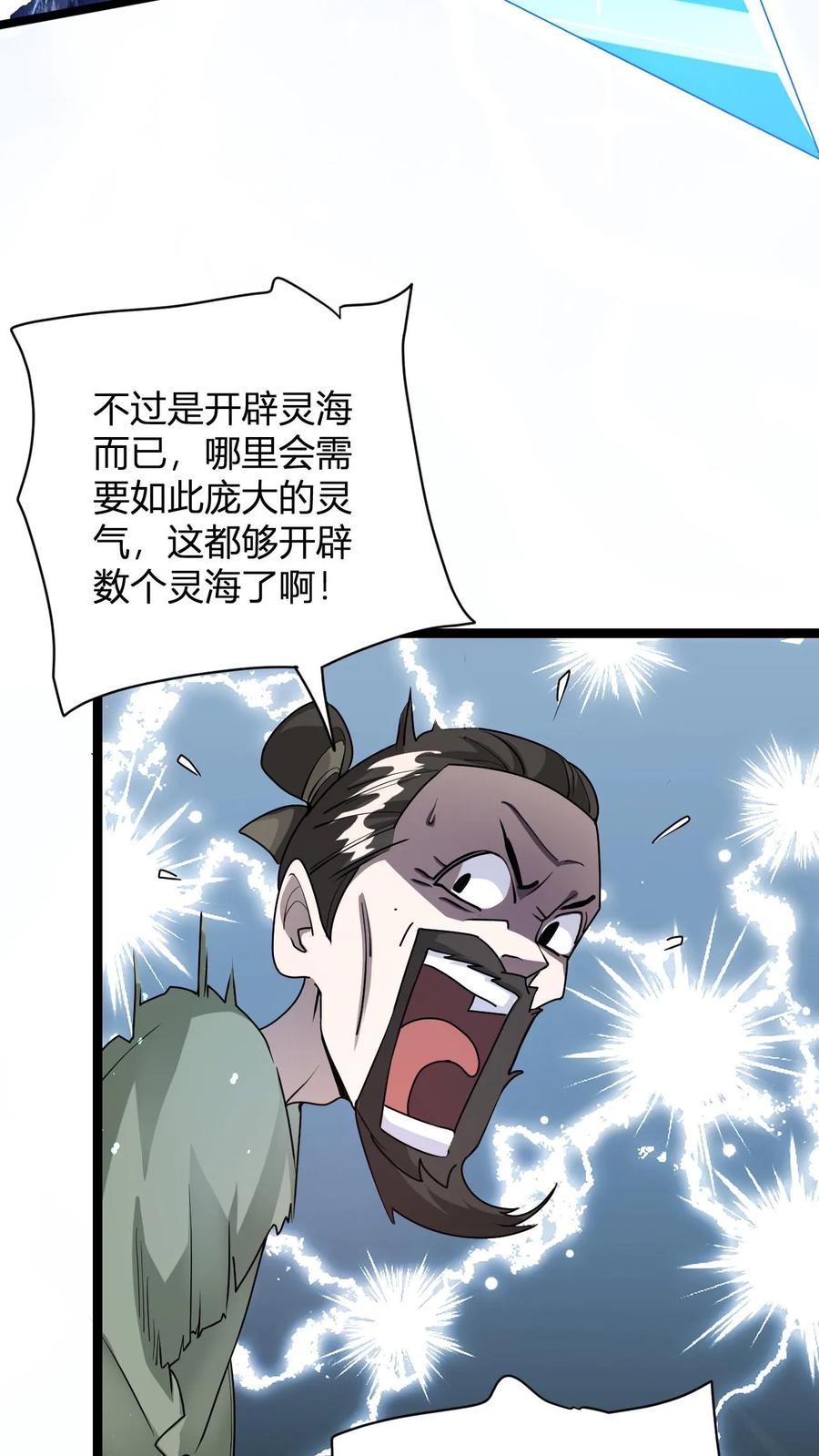 26.jpg