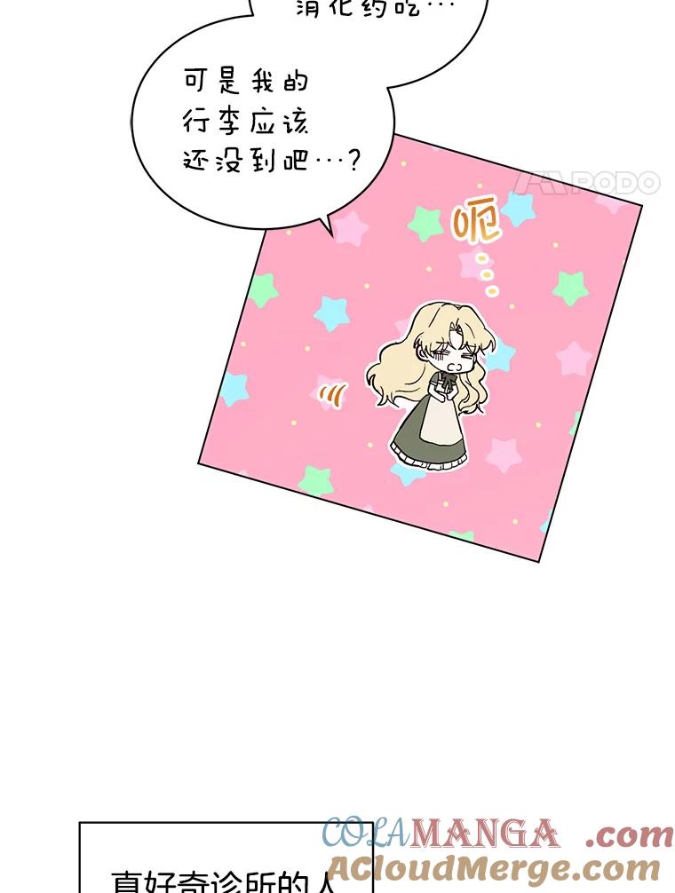 61.jpg