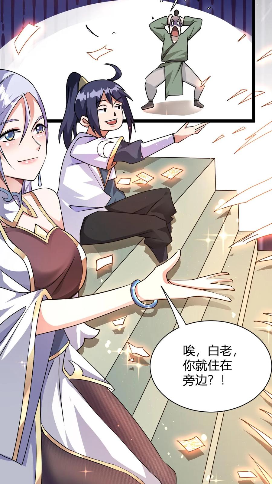 6.jpg