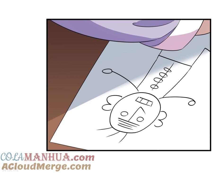 第158话真是废物1-璇玑辞-丁凌（第11张）