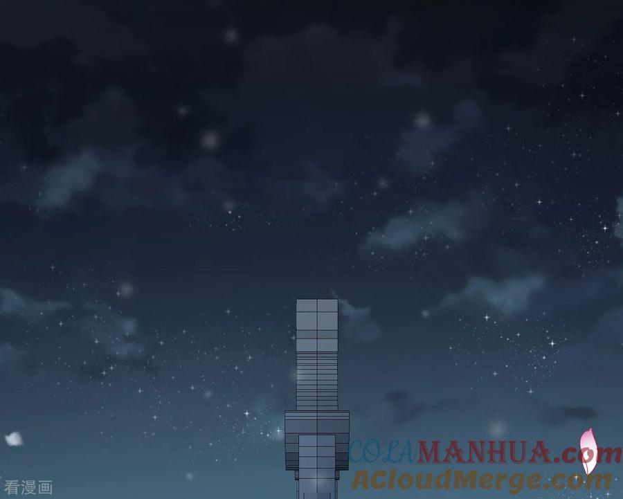 第160话若只如初见1-璇玑辞-丁凌（第3张）