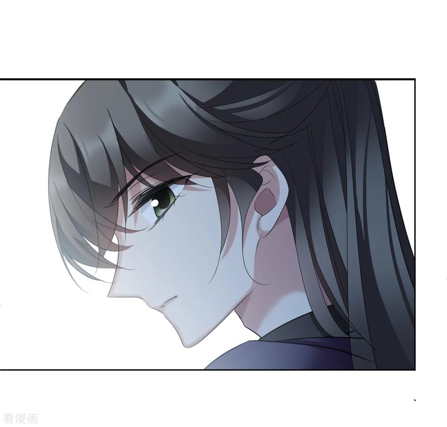 第173话再见了，芍昀2-璇玑辞-丁凌（第6张）