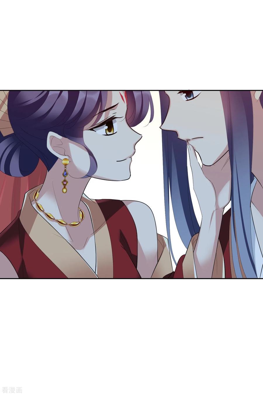 第194话放手1-璇玑辞-丁凌（第10张）