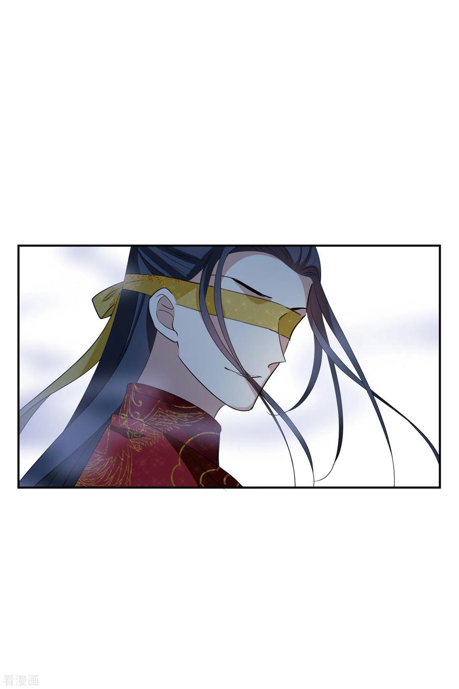 第199话别拦着我2-璇玑辞-丁凌（第34张）