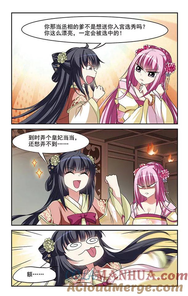 3.jpg