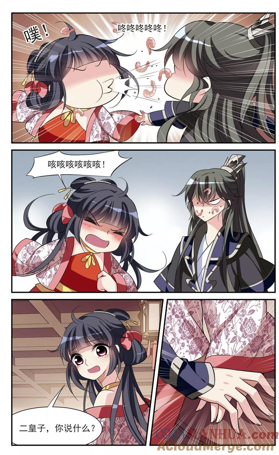 3.jpg
