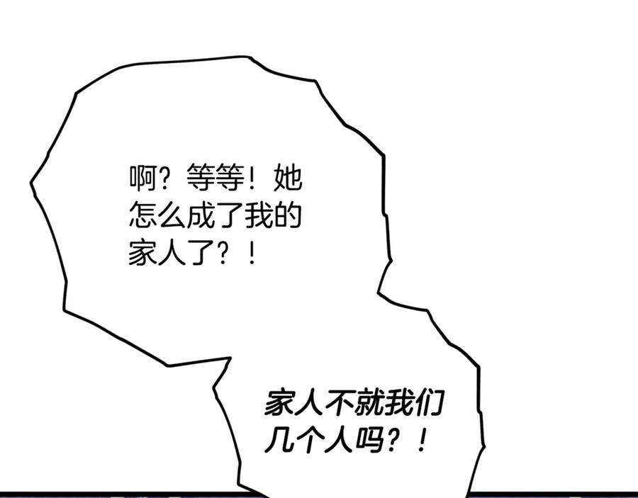 127.jpg