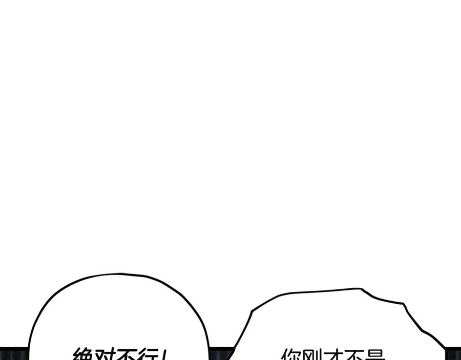 120.jpg