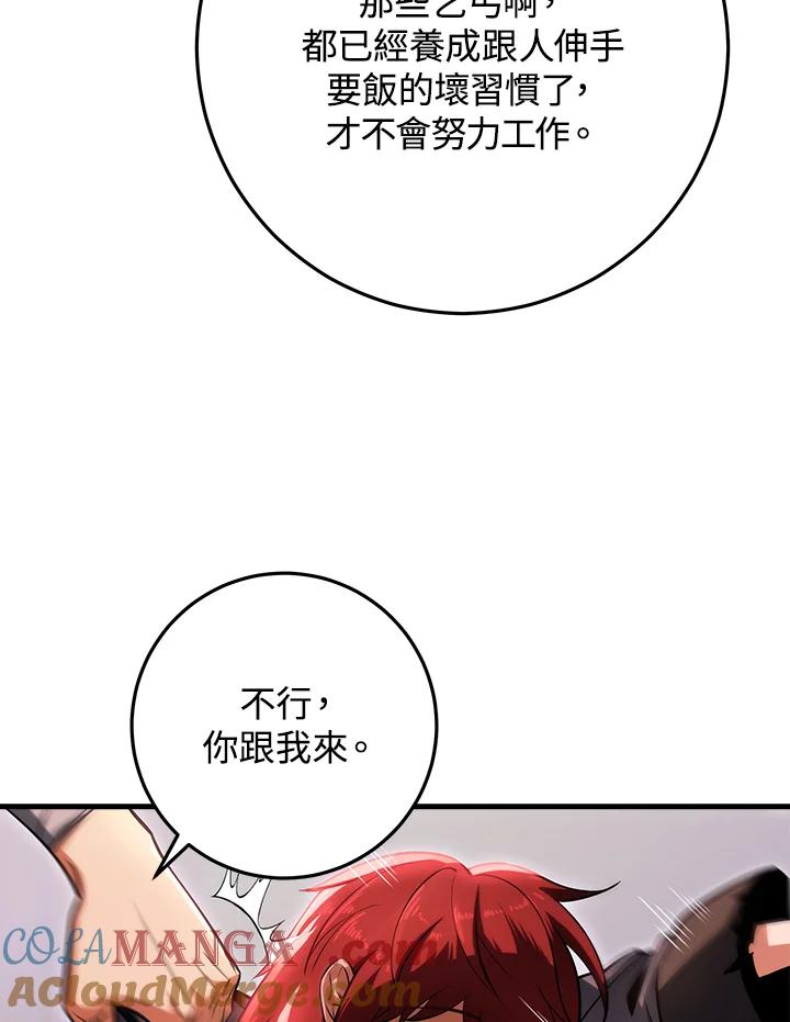 81.jpg